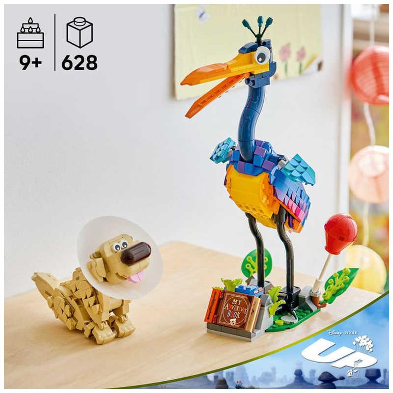 レゴジャパン　レゴ(LEGO) ディズニー ケヴィンとダグ　43290の画像