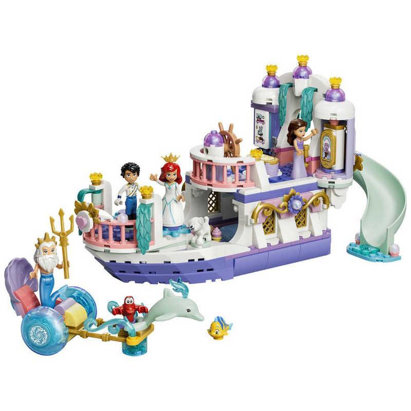 レゴジャパン　レゴ(LEGO) ディズニー アリエルのロイヤルウェディングボート　43299の画像