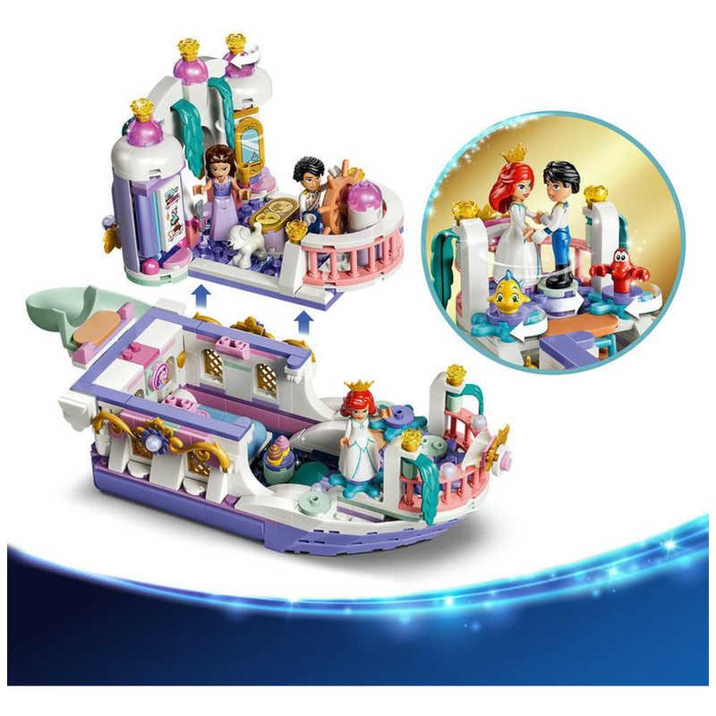 レゴジャパン　レゴ(LEGO) ディズニー アリエルのロイヤルウェディングボート　43299の画像