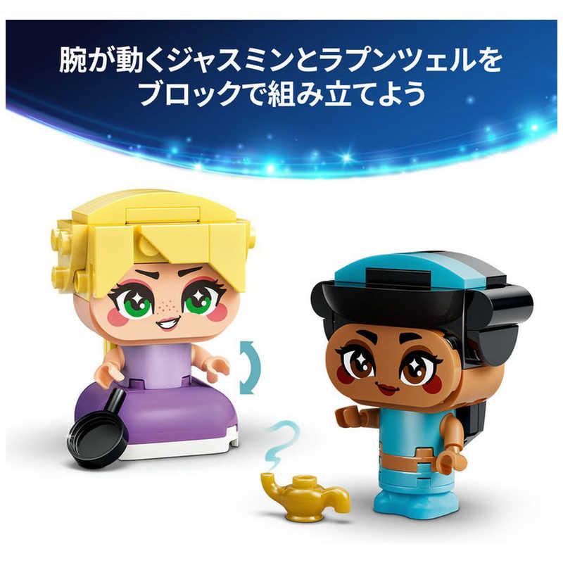レゴジャパン レゴ(LEGO) ディズニー ジャスミンとラプンツェル ミニ