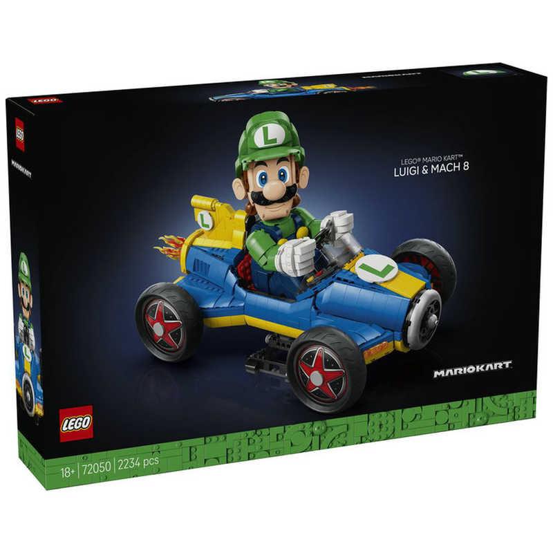 レゴジャパン　レゴ(LEGO) スーパーマリオ マリオカート(TM)：ルイージ と Gフォース　72050_2