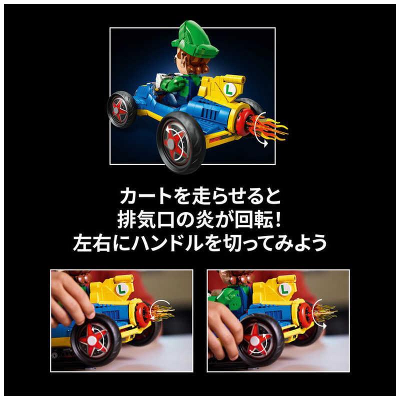 レゴジャパン　レゴ(LEGO) スーパーマリオ マリオカート(TM)：ルイージ と Gフォース　72050_7