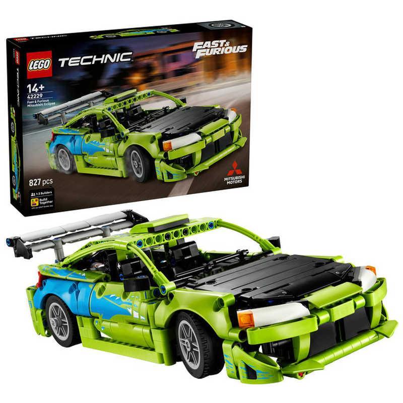 5702018067703