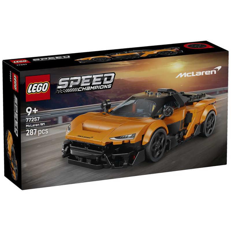 レゴジャパン レゴ(LEGO) スピードチャンピオン McLaren W1 77257