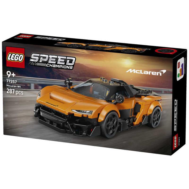 レゴジャパン レゴ(LEGO) スピードチャンピオン McLaren W1 77257