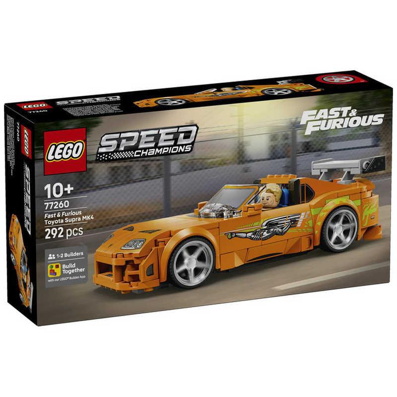 レゴジャパン レゴ(LEGO) 77260 スピードチャンピオン Fast and
