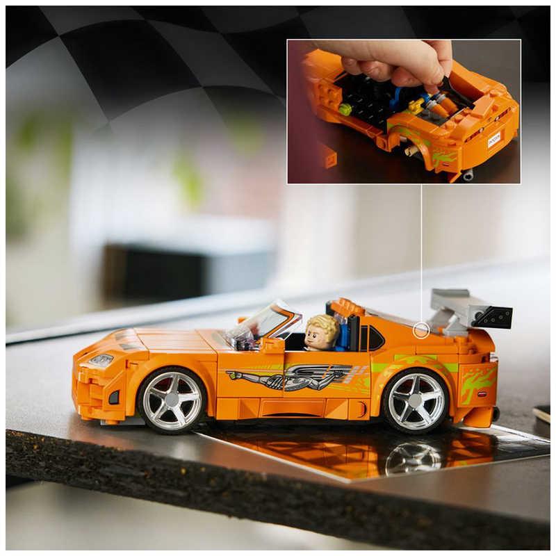 レゴジャパン レゴ(LEGO) スピードチャンピオン Fast and Furious