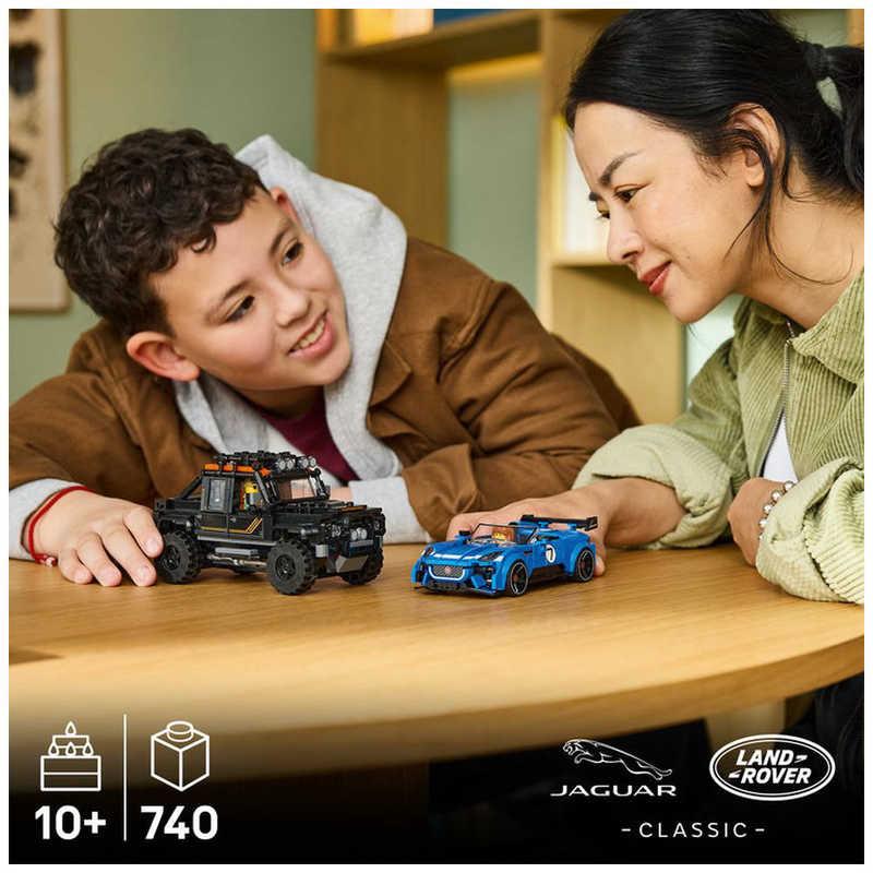 レゴジャパン レゴ(LEGO) 77264 スピードチャンピオン Jaguar Project