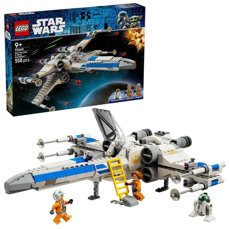 レゴジャパン (取扱店限定)レゴ(LEGO) スター・ウォーズ 新共和国のX