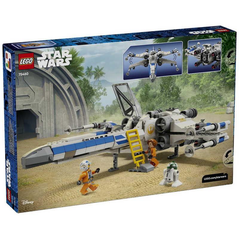 レゴジャパン (取扱店限定)レゴ(LEGO) スター・ウォーズ 新共和国のX