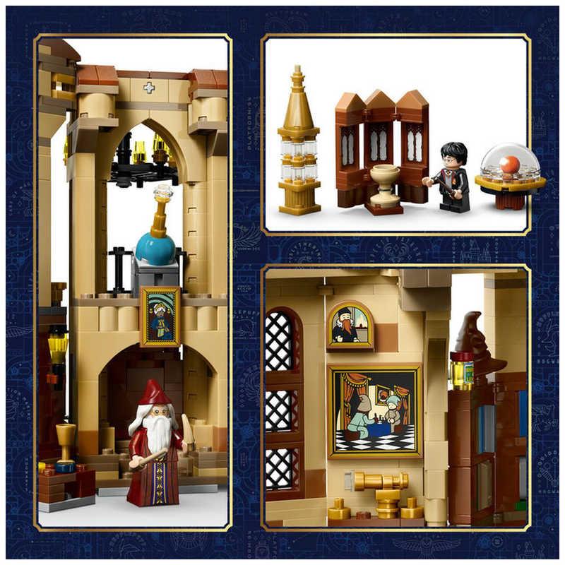 レゴジャパン レゴ(LEGO) 76478 ハリー・ポッター ブックスタンド