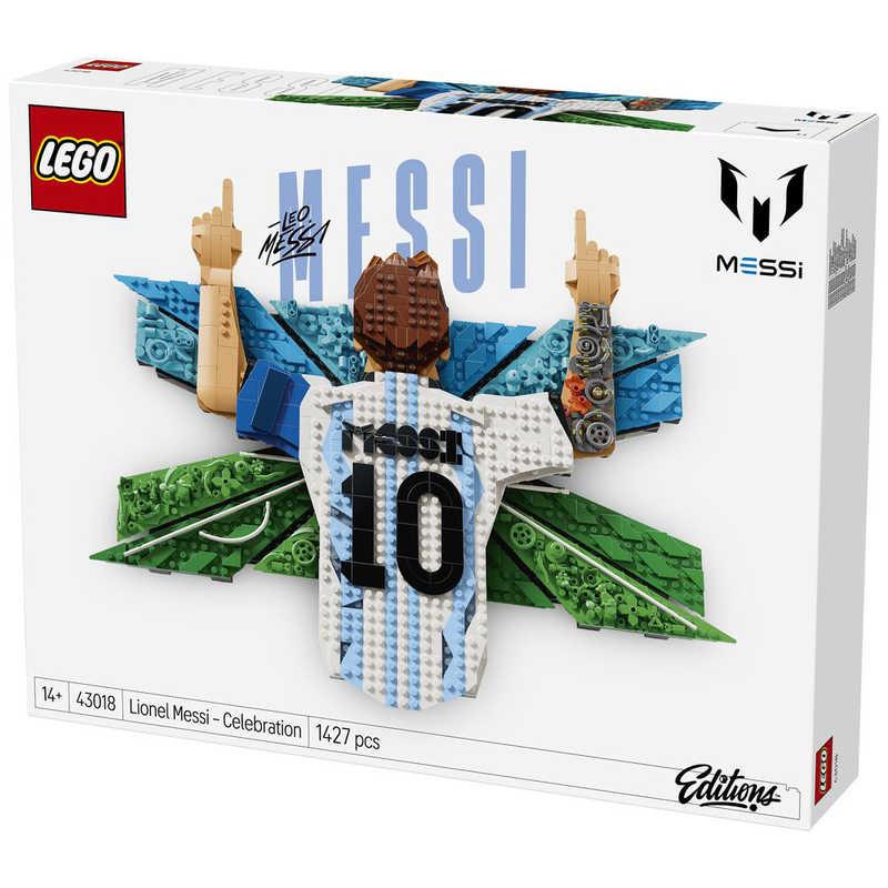 レゴジャパン レゴ(LEGO) エディション リオネル・メッシ：勝利の瞬間