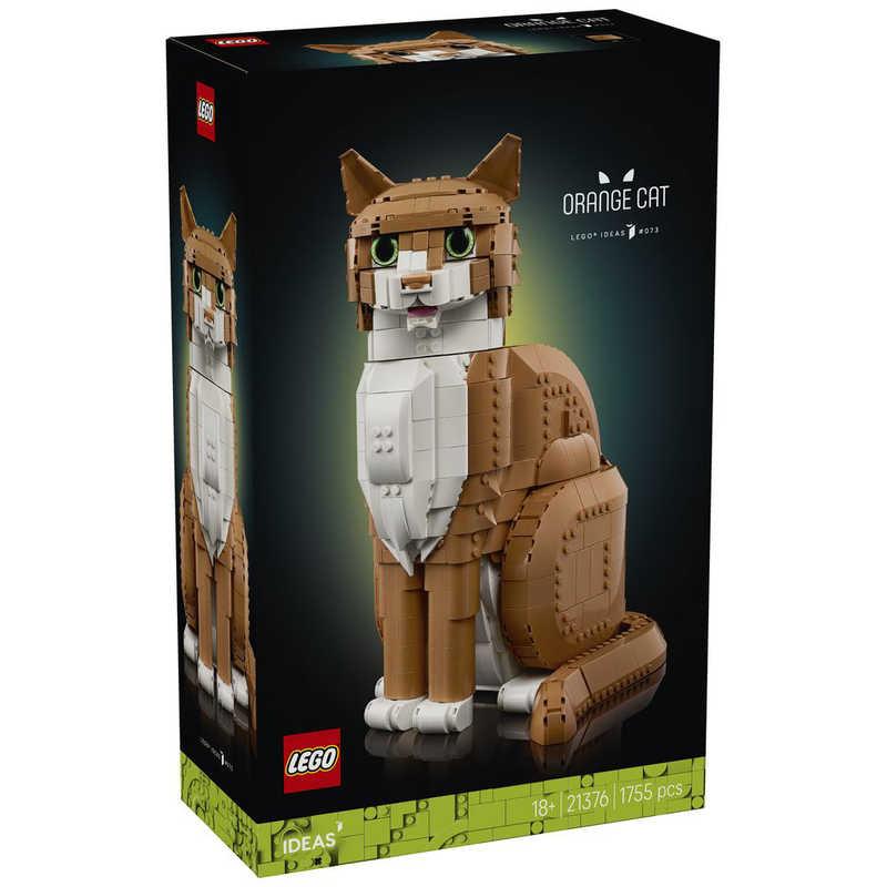 レゴジャパン　レゴ(LEGO) アイデア ジンジャーキャット　21376_2