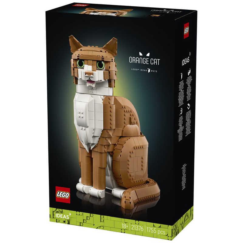 レゴジャパン レゴ(LEGO) アイデア ジンジャーキャット 21376 : コジマ