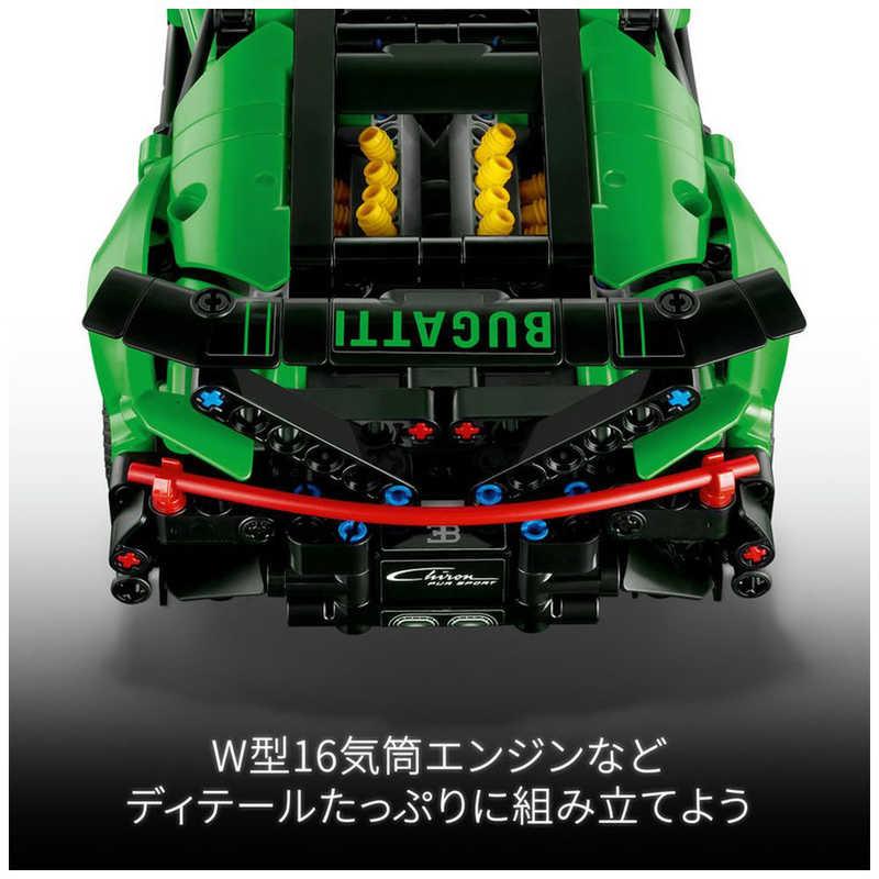 レゴジャパン　レゴ(LEGO) テクニック Bugatti Chiron Pur Sport ハイパーカー［グリーン］　42241の画像