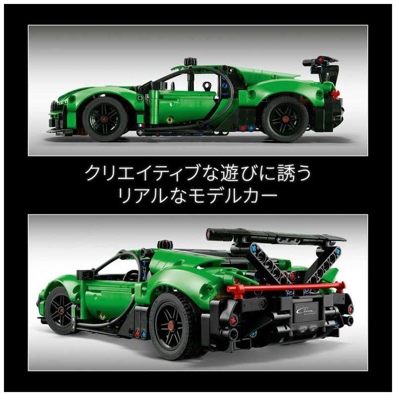 レゴジャパン　レゴ(LEGO) テクニック Bugatti Chiron Pur Sport ハイパーカー［グリーン］　42241の画像