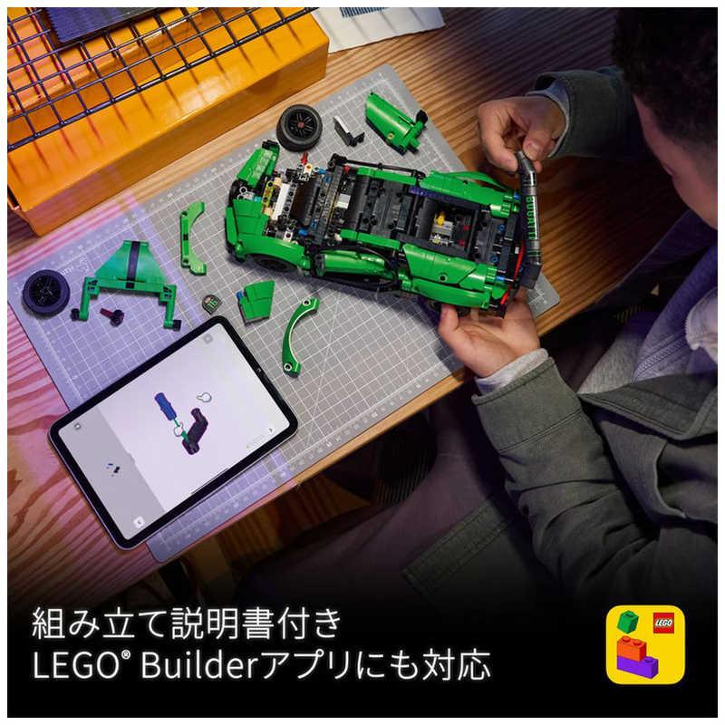 レゴジャパン　レゴ(LEGO) テクニック Bugatti Chiron Pur Sport ハイパーカー［グリーン］　42241の画像