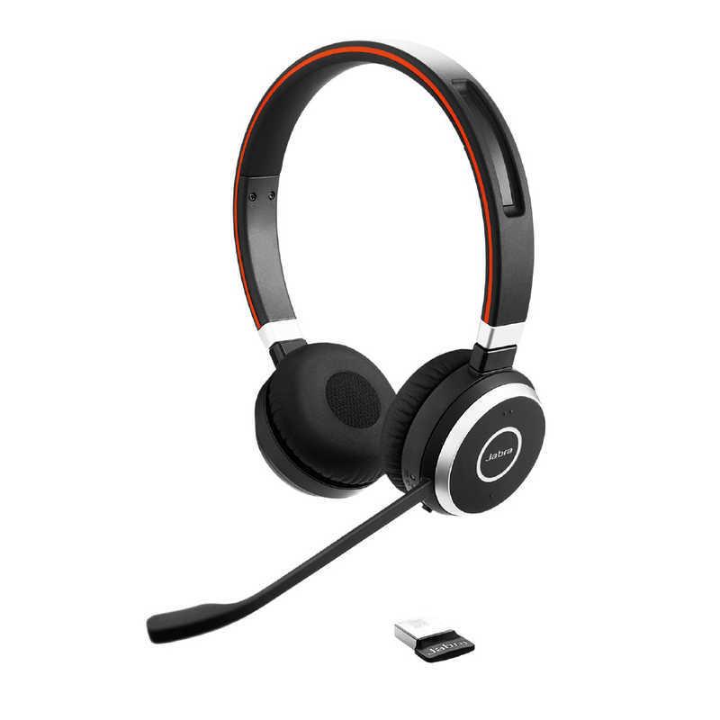Jabra ヘッドセット Evolve 65 Ms Stereo ワイヤレス Bluetooth 両耳 ヘッドバンドタイプ 6599 3 309 コジマyahoo 店 通販 Yahoo ショッピング