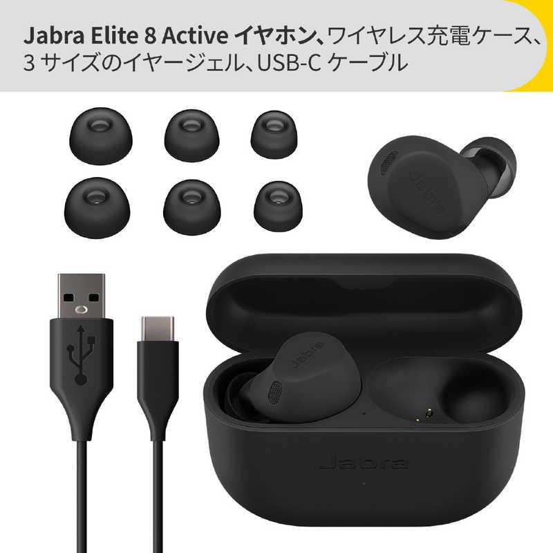 JABRA　完全ワイヤレスイヤホン Elite 8 Active ノイズキャンセリング対応 ブラック　100-99160900-99｜y-kojima｜09