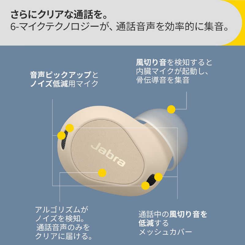 JABRA　完全ワイヤレスイヤホン Elite 10 ノイズキャンセリング対応 クリーム　100-99280901-99｜y-kojima｜05