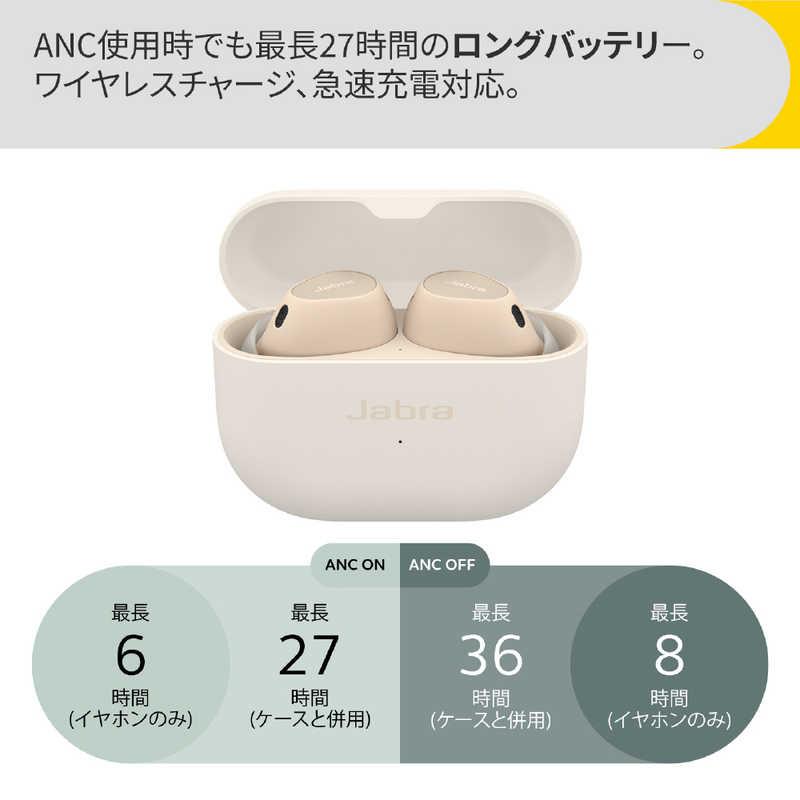 JABRA 完全ワイヤレスイヤホン Elite 10 ノイズキャンセリング JABRA 完全ワイヤレスイヤホン Elite 10 ノイズキャンセリング
