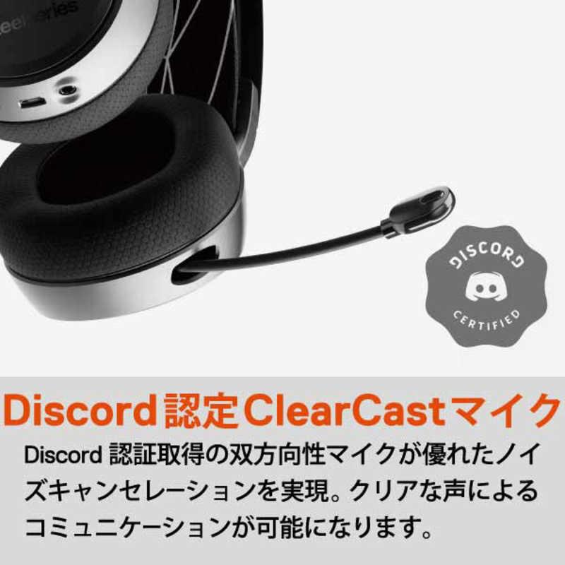 STEELSERIES　ゲーミングヘッドセット Arctis 9 Wireless [ワイヤレス（Bluetooth＋USB） /両耳 /ヘッドバンドタイプ]　61484｜y-kojima｜09