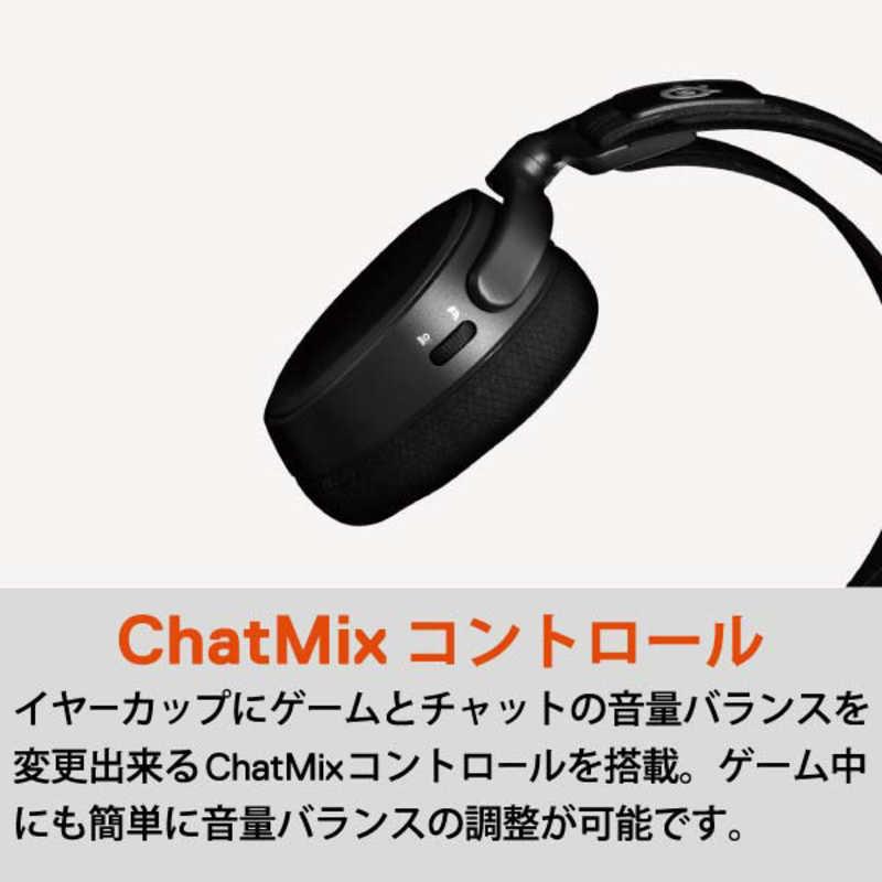 STEELSERIES　ゲーミングヘッドセット Arctis 9 Wireless [ワイヤレス（Bluetooth＋USB） /両耳 /ヘッドバンドタイプ]　61484｜y-kojima｜10