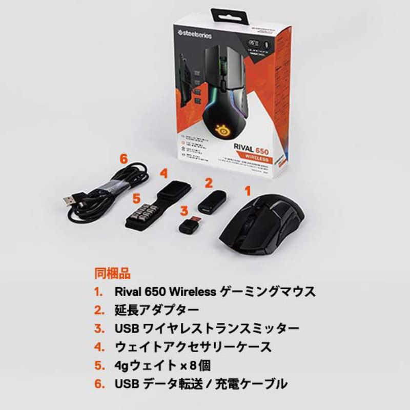 STEELSERIES　ゲーミングマウス 有線/無線(ワイヤレス)/ 7ボタン/ ブラック　62456｜y-kojima｜14