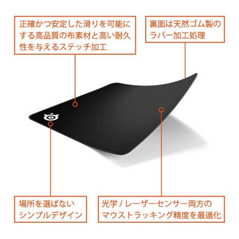 STEELSERIES　ゲーミングマウスパッド QcK Edge Medium [320mmx270mmx2mm]　63822｜y-kojima｜04