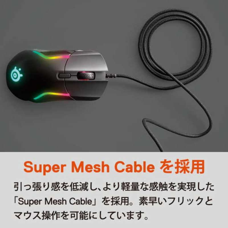 STEELSERIES　ゲーミングマウス Rival 5 [光学式 /有線 /9ボタン /USB]　62551｜y-kojima｜11