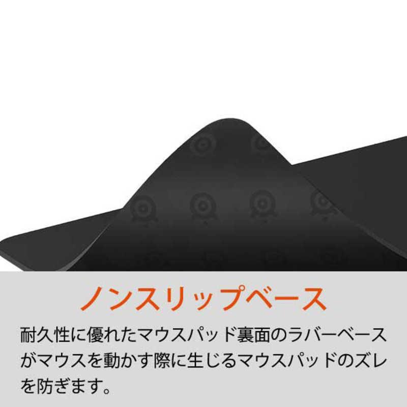 SteelSeries（スティールシリーズ） ゲーミングマウスパッド QcK Heavy
