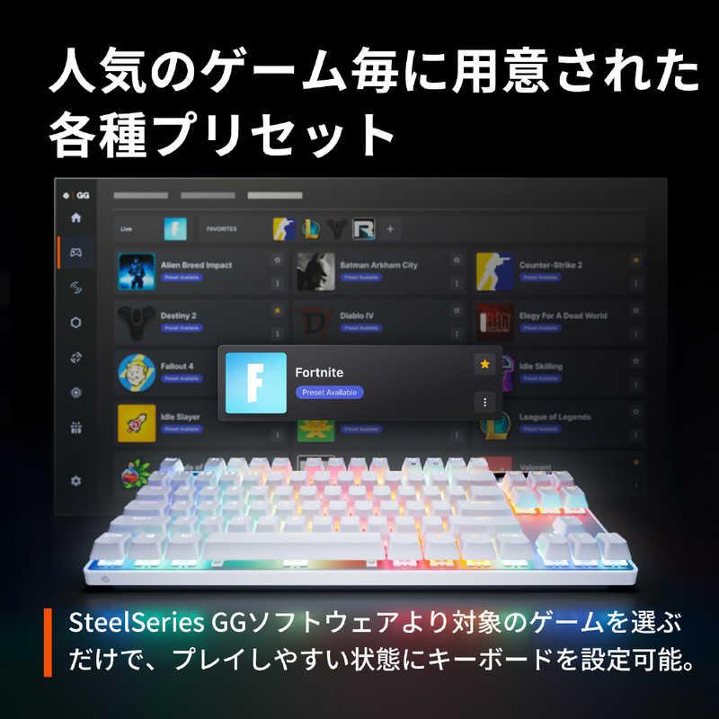 専用のページ APEX（SteelSeries） SteelSeries スティールシリーズ Apex Pro TKL