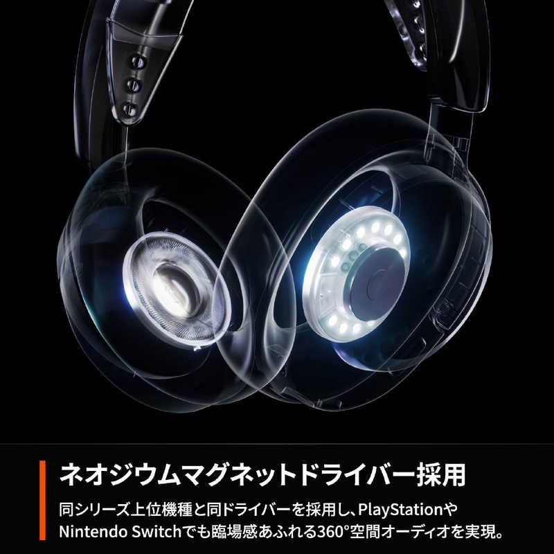 STEELSERIES Arctis Nova 3P Wireless Lavender ［両耳 / ヘッドバンド