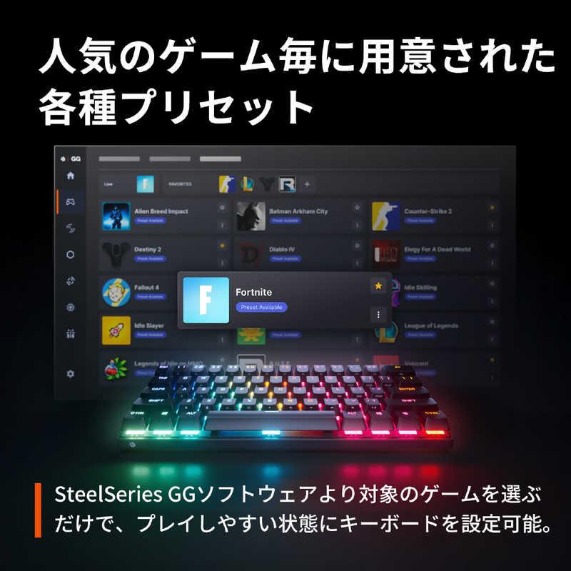 STEELSERIES Apex Pro Mini Gen 3 JP 64918 : コジマYahoo!店 - 通販