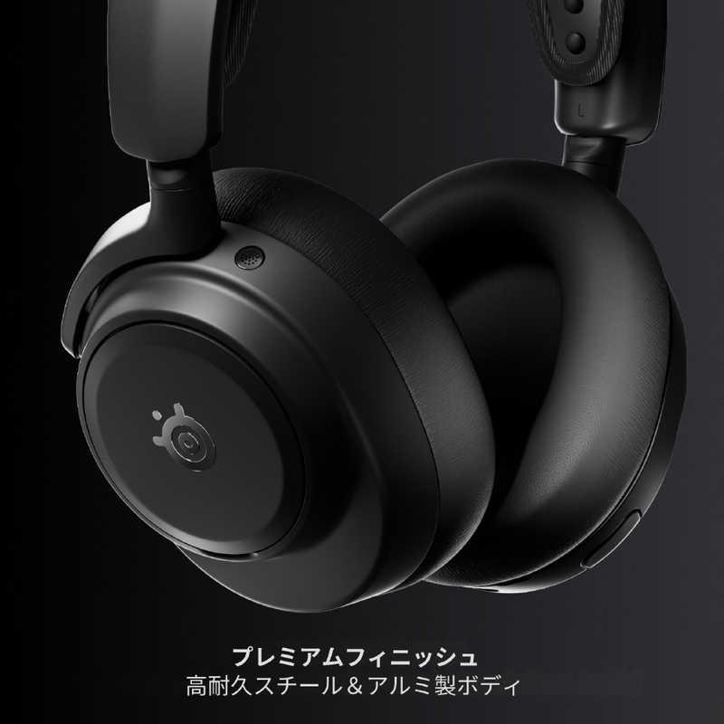 STEELSERIES Arctis Nova Pro Omni ［ワイヤレス(Bluetooth)＋有線