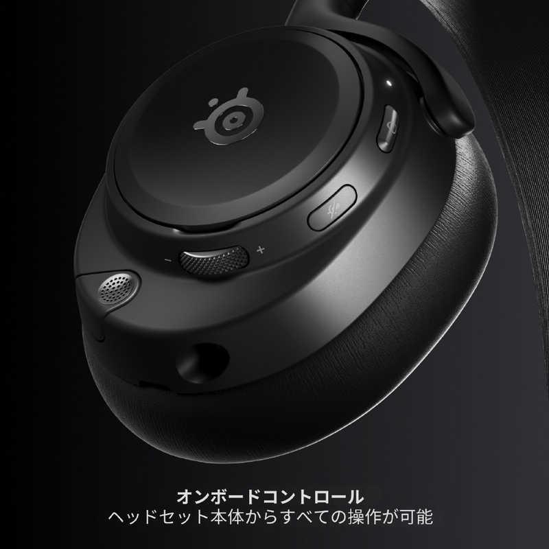 STEELSERIES Arctis Nova Pro Omni ［ワイヤレス(Bluetooth)＋有線