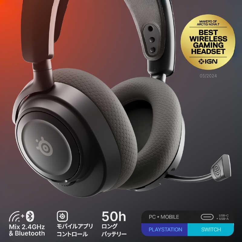 STEELSERIES Arctis Nova 7 Gen 2 ［ワイヤレス(Bluetooth＋USB-C
