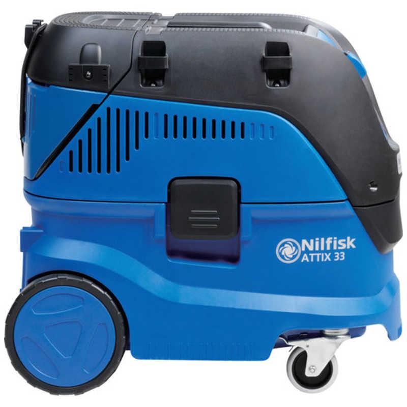 ニルフィスク Nilfisk 乾湿両用 業務用掃除機 ATTIX33-01PC PRO HEPA(アスベスト対応) 107421411の画像