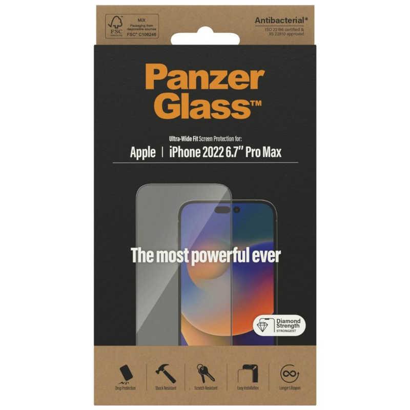 kæde husdyr kun PANZERGLASS iPhone 14 Pro Max PanzerGlass UWF AB 02774  :5711724027741:コジマYahoo!店 - 通販 - Yahoo!ショッピング