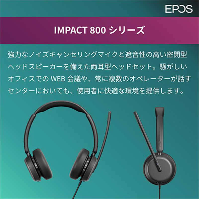 EPOS　IMPACT 860T ANC USB両耳ヘッドセット 有線 ANC機能で通話に集中 AI搭載　EPOS-1001177 |  | 01
