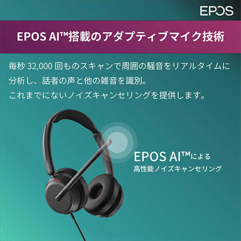 EPOS　IMPACT 860T ANC USB両耳ヘッドセット 有線 ANC機能で通話に集中 AI搭載　EPOS-1001177 |  | 02