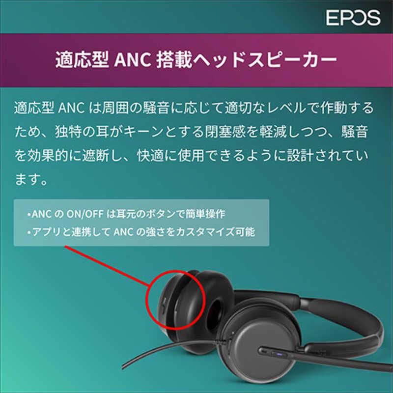 EPOS　IMPACT 860T ANC USB両耳ヘッドセット 有線 ANC機能で通話に集中 AI搭載　EPOS-1001177 |  | 04