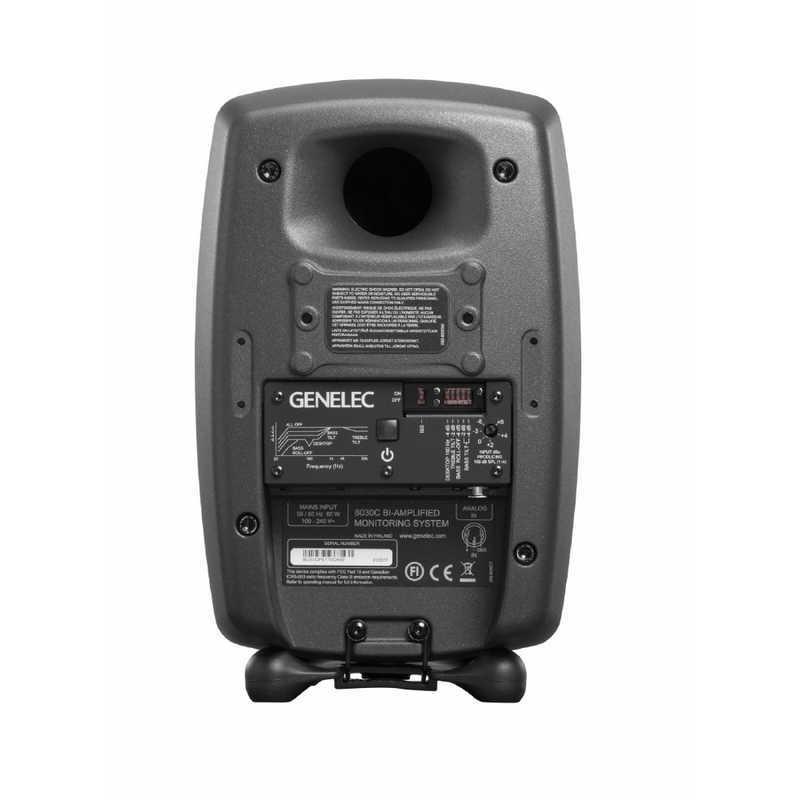 GENELEC　アクティブスタジオモニター GENELEC  ダークグレー (1本 /2ウェイスピーカー)　8030CP｜y-kojima｜03