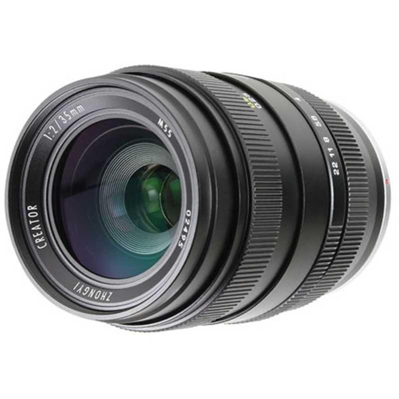 APO-Componon 45mm F4 アポコンポノン Schneider Schneider-Kreuznach