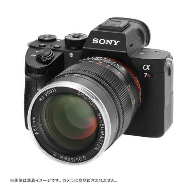 中一光学 単焦点レンズ SPEEDMASTER 50mm F0．95