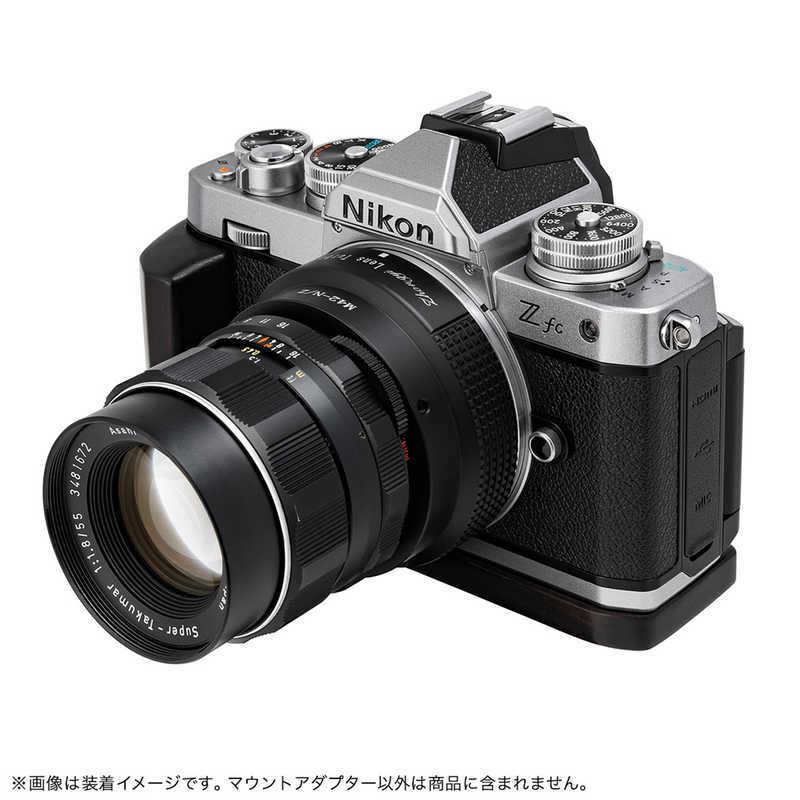 中一光学 フォーカルレデューサーアダプター Lens Turbo II M42