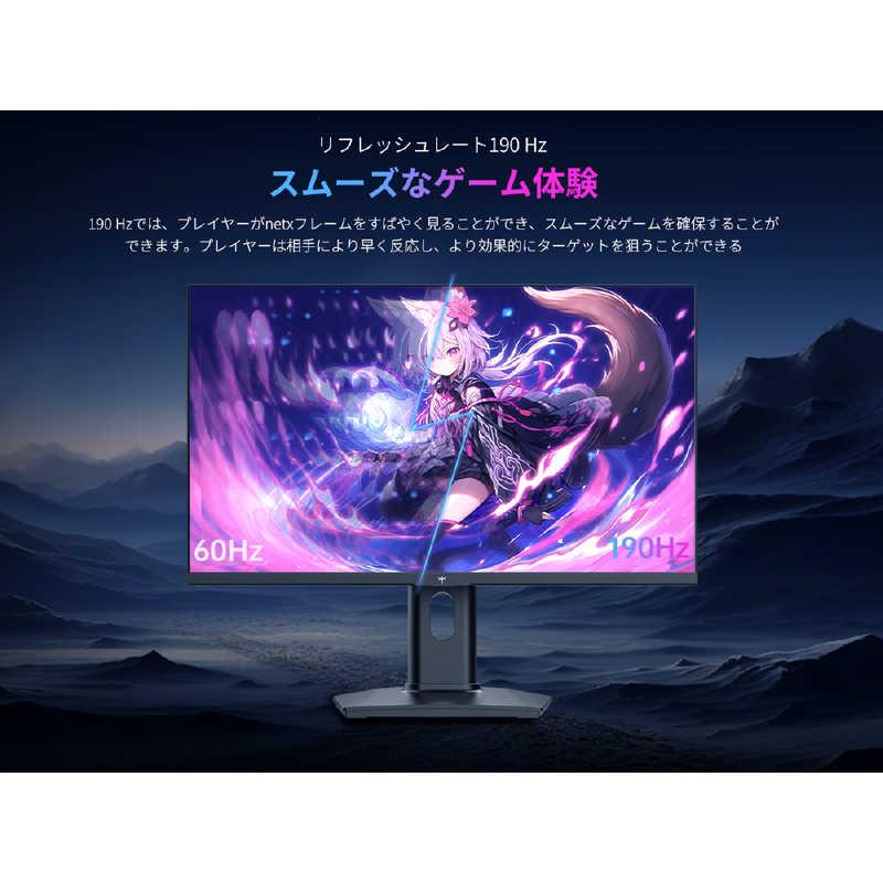 ピ*ಣ様 KTC 23.8 インチ ゲーミングモニター Amazon.co.jp: KTC 23.8 インチ ゲーミングモニター (190Hz OC