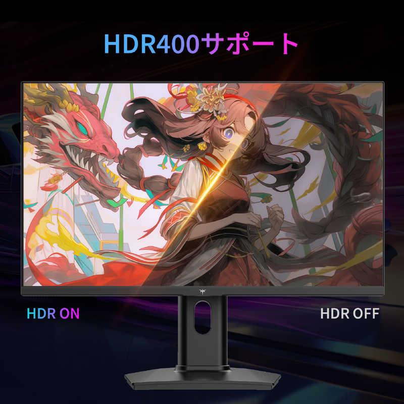 ピ*ಣ様 KTC 23.8 インチ ゲーミングモニター Amazon.co.jp: KTC 23.8 インチ ゲーミングモニター (190Hz OC