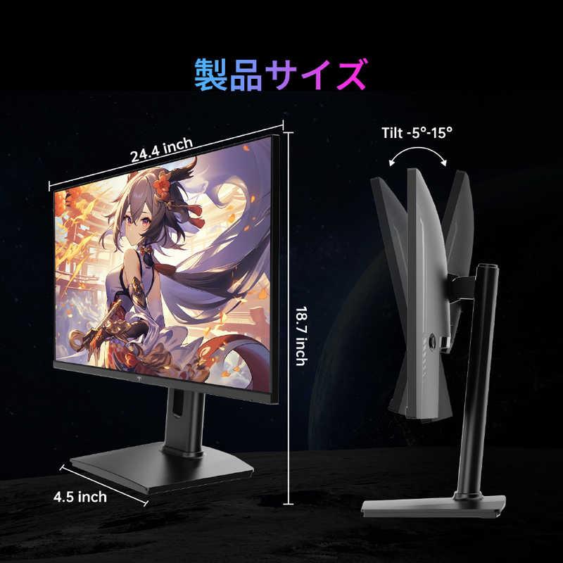 KTC ゲーミングモニター Fast IPS フルHD 190Hz ［23.8型 / フル