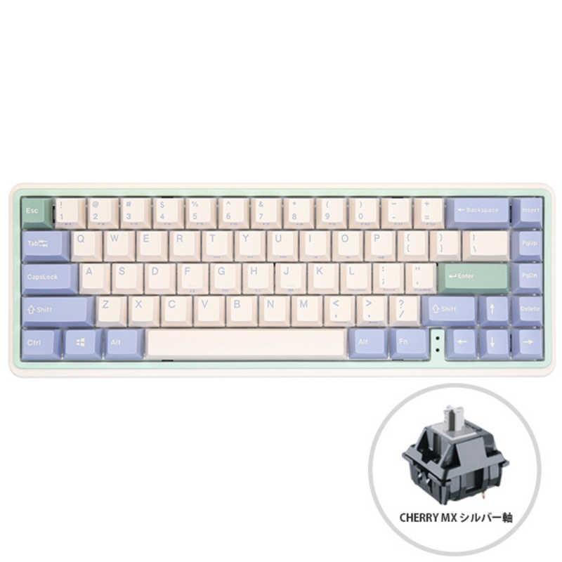 Varmilo ゲーミングキーボード グリーン Minilo Eucalyptus Wired 67 